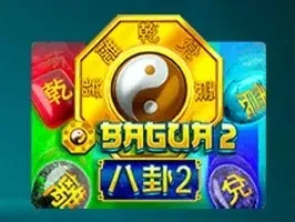 Bagua 2 screenshot